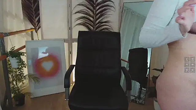 Snapshot of MayWins chatting on November 23, 10:42 pm MayWins online show from November 23, 10:42 pm