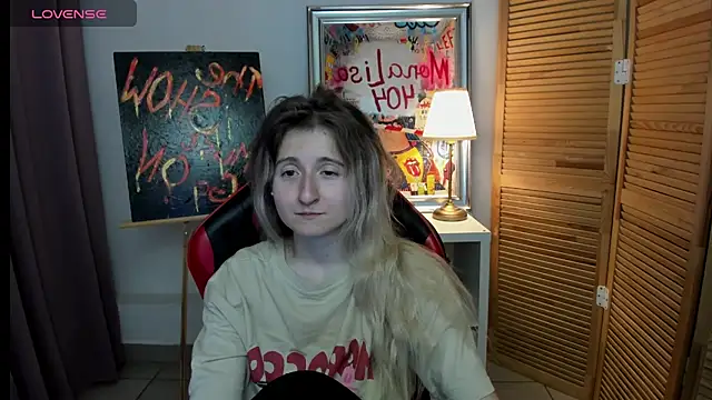 Snapshot of CamillaDreamer chatting on June 28, 5:41 pm CamillaDreamer online show from June 28, 5:41 pm