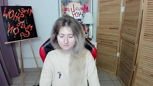 Snapshot of CamillaDreamer chatting on July 8, 11:05 pm CamillaDreamer online show from July 8, 11:05 pm