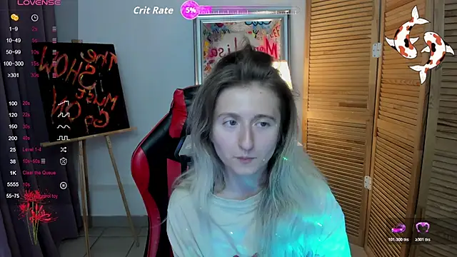 Snapshot of CamillaDreamer chatting on July 18, 6:16 pm CamillaDreamer online show from July 18, 6:16 pm
