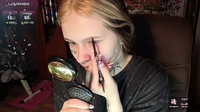 Liaaa Li online show from October 31, 5:31 pm