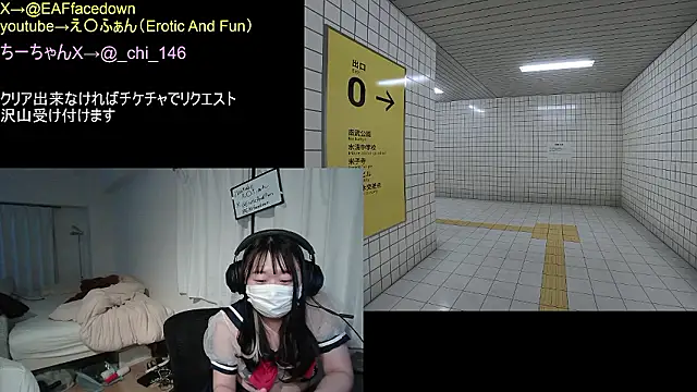 Snapshot of EAFfacedown chatting on February 5, 4:36 pm EAFfacedown online show from February 5, 4:36 pm