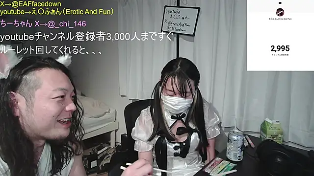 EAFfacedown online show from March 24, 4:07 pm