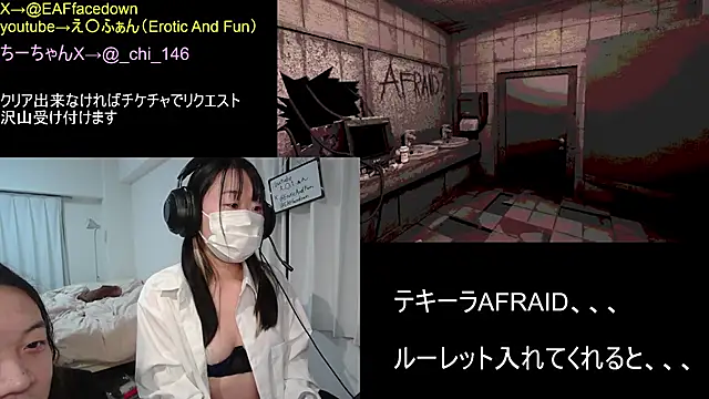 Snapshot of EAFfacedown chatting on February 16, 4:27 pm EAFfacedown online show from February 16, 4:27 pm