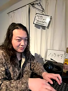 EAFfacedown online show from November 23, 11:53 am