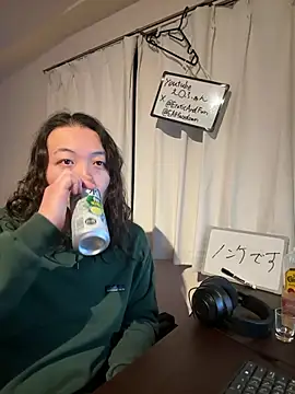 EAFfacedown online show from November 18, 10:40 am