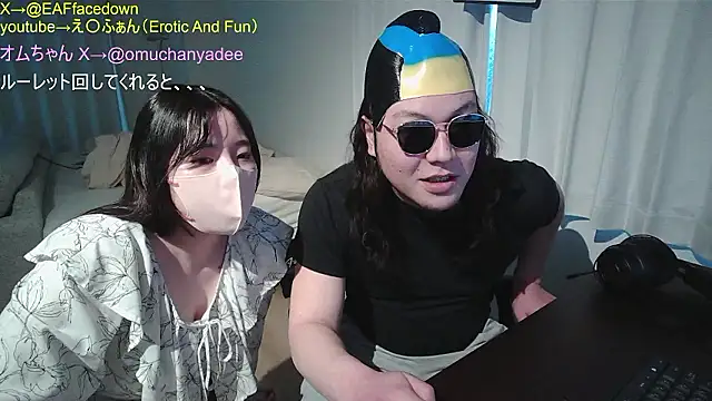 EAFfacedown online show from April 4, 8:32 am