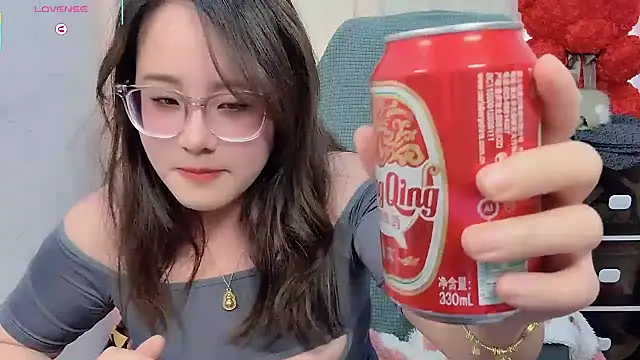 NEWONETO online show from December 5, 1:27 am