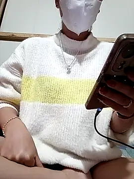 Snapshot of LenaCii chatting on November 14, 7:17 pm LenaCii online show from November 14, 7:17 pm