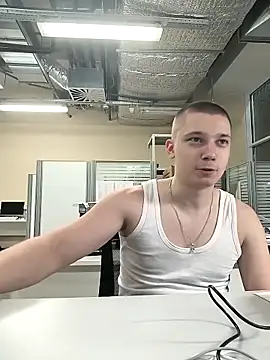 Eggor-20 online show from November 19, 11:54 am