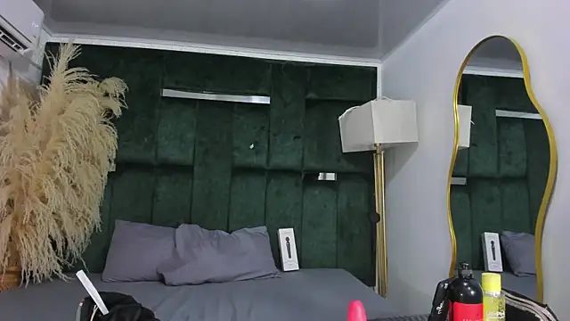 Misaki Kai online show from November 14, 5:33 am