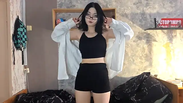 Beeping Creature online show from December 23, 7:18 am