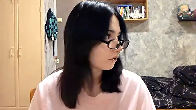 Beeping Creature online show from November 12, 3:05 pm