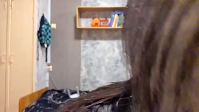 Beeping Creature online show from November 16, 4:23 pm