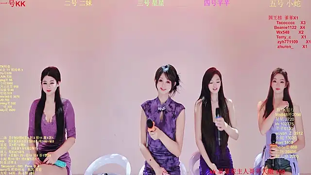 Comebaby-007 online show from January 18, 1:20 am