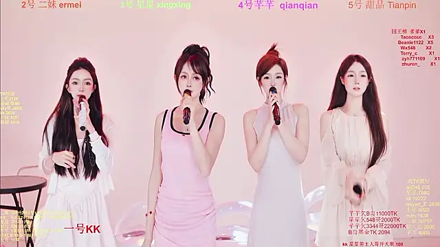 Comebaby-007 online show from February 3, 1:27 am