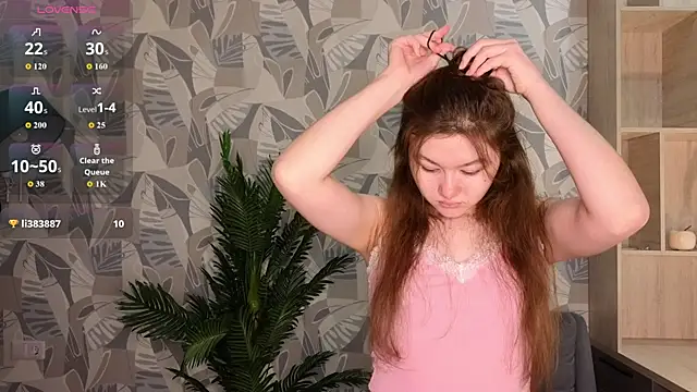 Snapshot of LewisThrone chatting on December 4, 1:15 am LewisThrone online show from December 4, 1:15 am