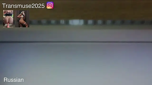 NikandJane online show from December 3, 5:23 pm