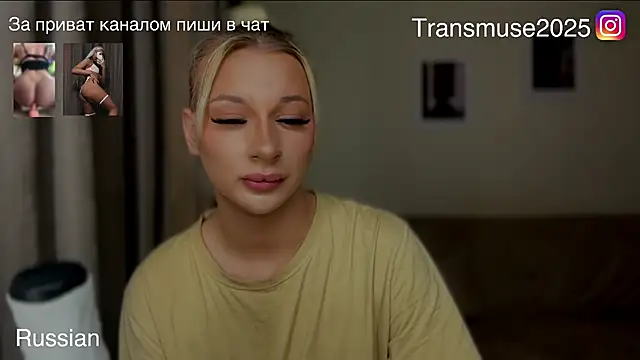 Snapshot of NikandJane chatting on November 27, 4:40 pm NikandJane online show from November 27, 4:40 pm