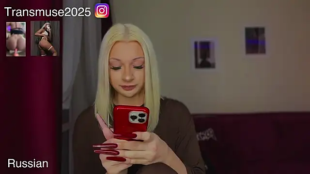 NikandJane online show from December 19, 7:27 pm