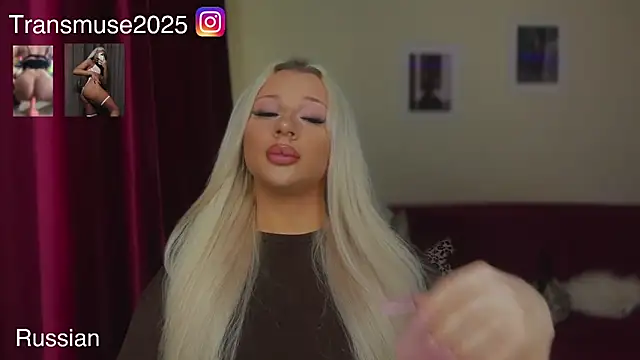 NikandJane online show from May 30, 3:39 pm