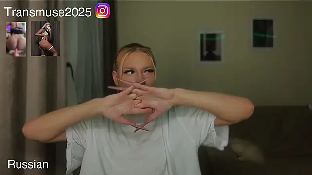 NikandJane online show from December 5, 2:15 pm