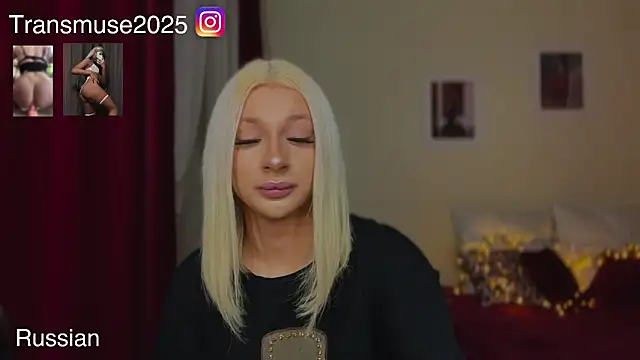 NikandJane online show from December 16, 5:28 pm