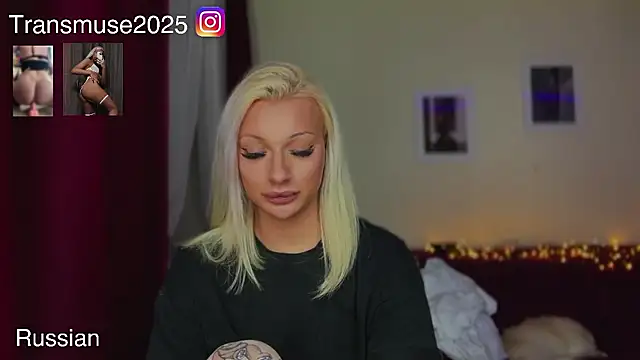 NikandJane online show from January 6, 11:20 pm