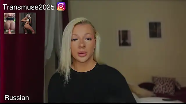 NikandJane online show from February 5, 4:03 pm