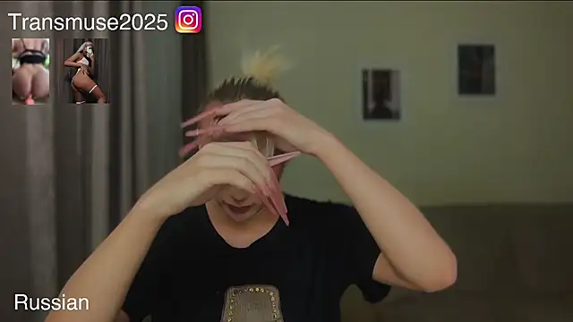 NikandJane online show from December 2, 3:58 pm