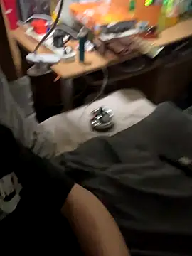 Snapshot of UnitedMap1 chatting on November 6, 8:02 pm UnitedMap1 online show from November 6, 8:02 pm