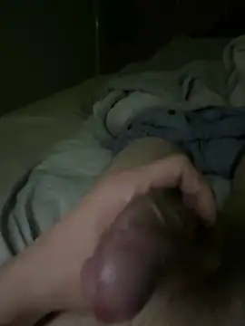 Snapshot of UnitedMap1 chatting on December 5, 3:38 am UnitedMap1 online show from December 5, 3:38 am