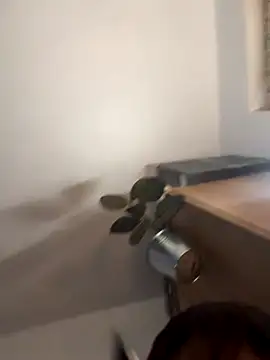 Snapshot of UnitedMap1 chatting on November 23, 5:17 am UnitedMap1 online show from November 23, 5:17 am