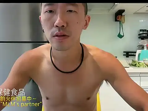 mrcaiziv online show from November 8, 9:02 am