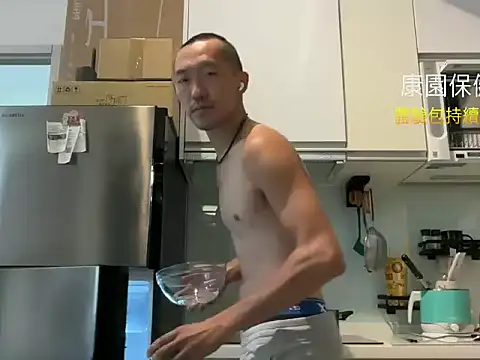 mrcaiziv online show from November 6, 10:41 am