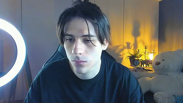 Ellis Rin online show from November 12, 9:51 pm