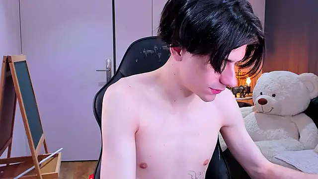 Ellis Rin online show from November 3, 9:18 pm