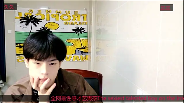 stripcha-798 online show from November 5, 9:45 am