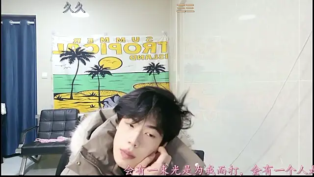 stripcha-798 online show from January 16, 1:15 pm