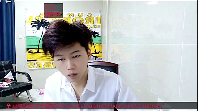 stripcha-798 online show from October 29, 3:00 pm