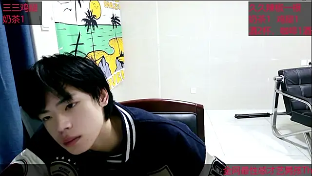 Snapshot of stripcha-798 chatting on October 18, 9:00 am stripcha-798 online show from October 18, 9:00 am
