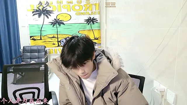 stripcha-798 online show from January 11, 1:29 pm