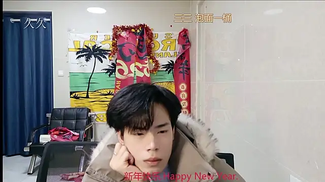 stripcha-798 online show from March 15, 12:45 pm