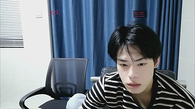 Snapshot of stripcha-798 chatting on October 2, 10:29 am stripcha-798 online show from October 2, 10:29 am