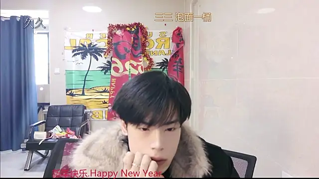 stripcha-798 online show from March 13, 7:24 am