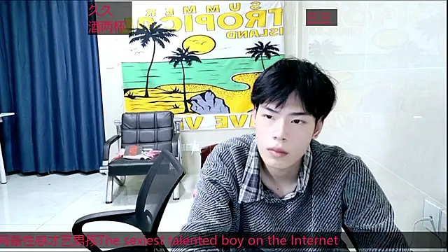 stripcha-798 online show from October 24, 4:50 pm