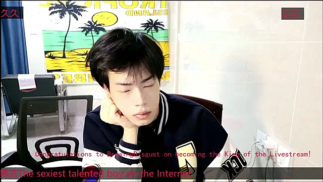 stripcha-798 online show from November 22, 11:53 am