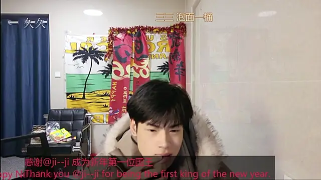 stripcha-798 online show from February 21, 12:51 pm