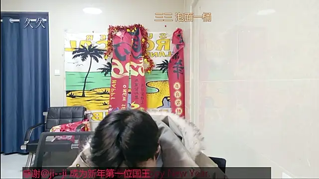 stripcha-798 online show from February 28, 12:49 pm