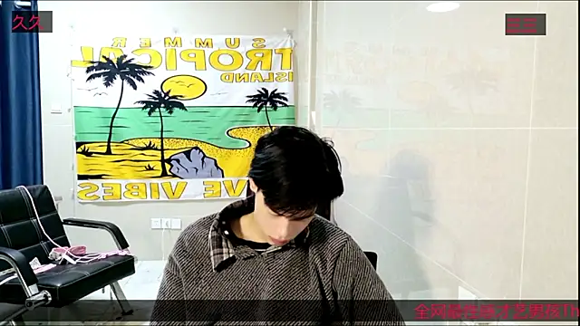 stripcha-798 online show from November 11, 12:00 pm